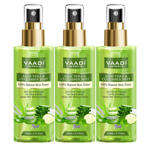 Pack of 3 Aloe Vera & Cucumber Mist - 100% Natural Skin T...